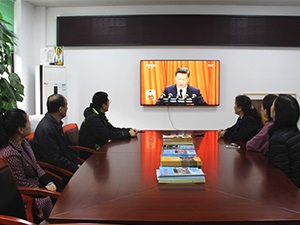 长沙民建会员畅叙观看中共“十九大”开幕式体会