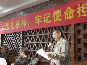 老年工委开展“深入学习十九大报告精神，牢记使命担当”重阳节特别活动