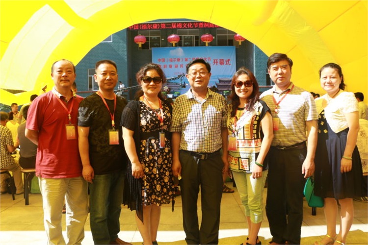 李丽雄率会员代表出席福尔康公司举办的第二届棉文化节
